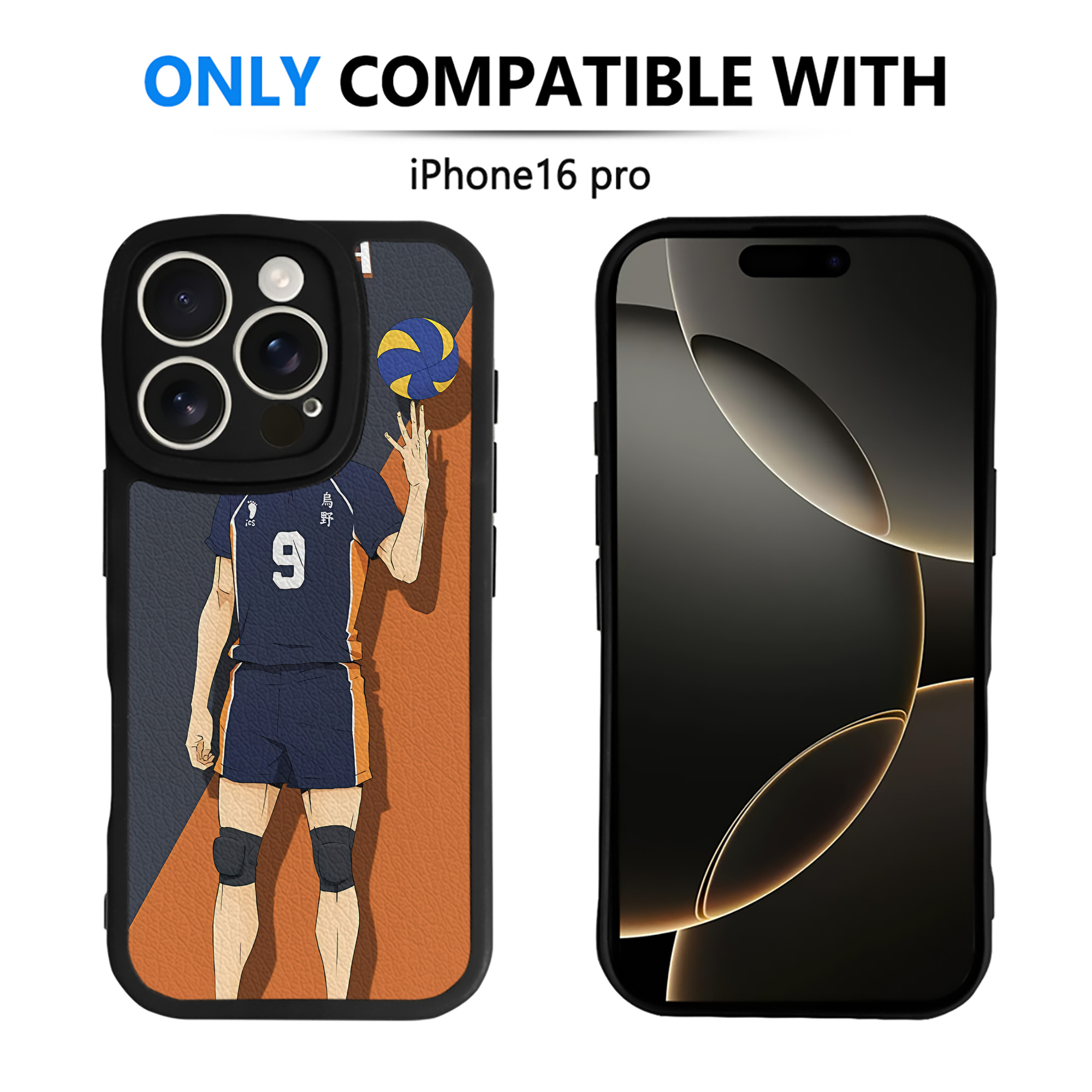 （画像用） ハイキュー!! Haikyu!! 【iPhone 16シリーズ対応】シリコンスマホケース（レザー調） 材質：シリコン